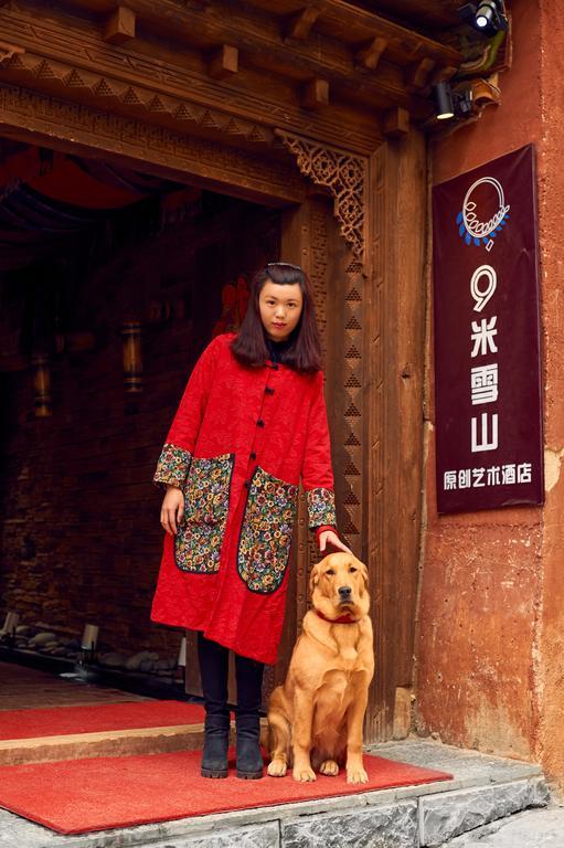 Jiumi Snow Mountain Original Art Hotel Shangri-La Exterior photo